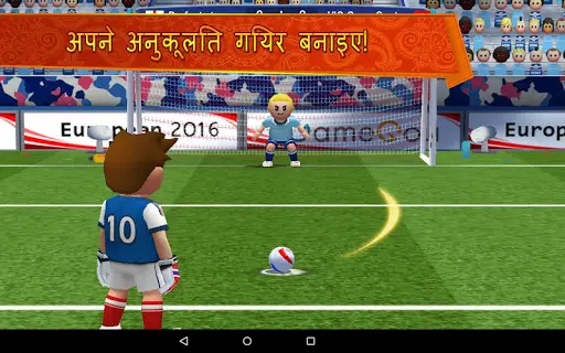Perfect Kick स्क्रीनशॉट 17