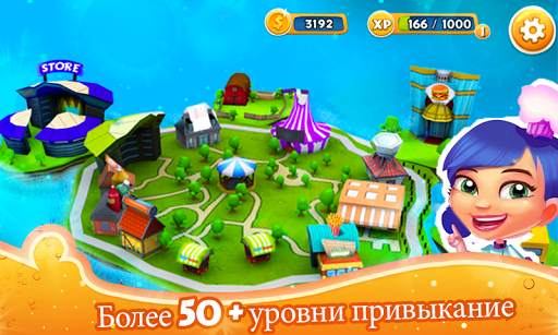 Ресторан Мания скриншот 5