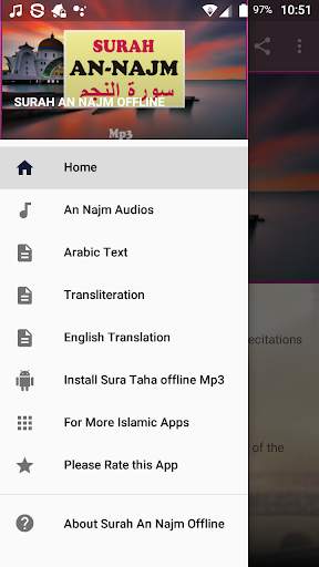 Surah An Najm Offline Mp3 screenshot 1