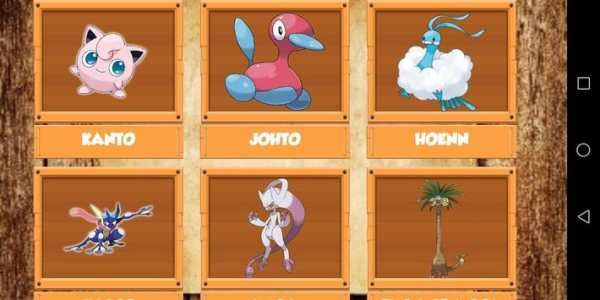 Pokemon Find The Fair screenshot 2