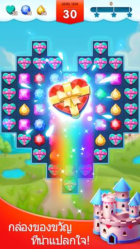 Jewels Legend - Match 3 Puzzle screenshot 5