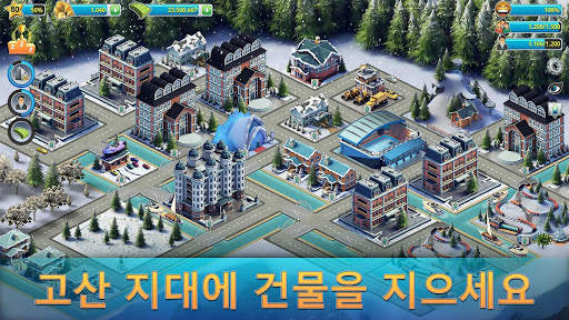 City Island 3: Building Sim screenshot 5