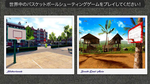 All-Star Basketball 3D™ 2K22 screenshot 5