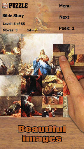 Bible Puzzle Game screenshot 2