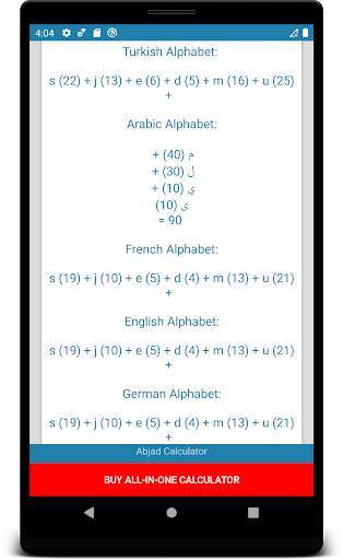 Abjad Calculator | Numerology | Ebced screenshot 3