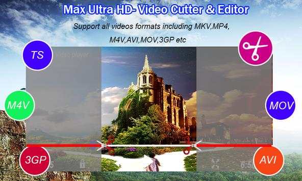 Audio Video Player screenshot 3