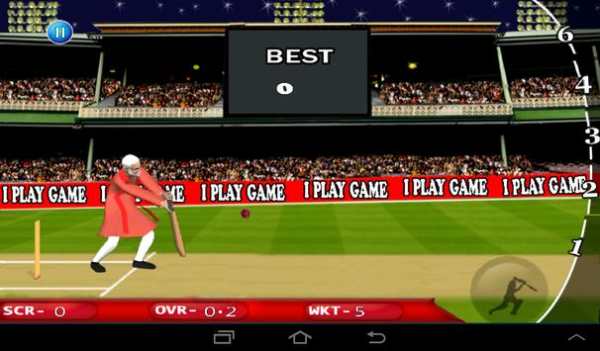 Modi Cricket T20 screenshot 3