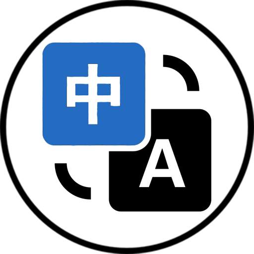 Translate All - English to Hindi,Tamil Translator 1.0