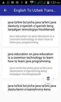 English Uzbek Translator скриншот 6