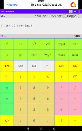 Math Lite screenshot 1