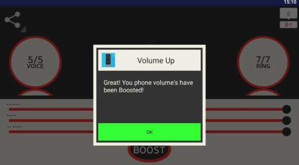Dolby Audio🤩 screenshot 3