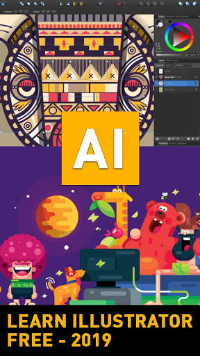Learn Illustrator Free 2019 скриншот 1
