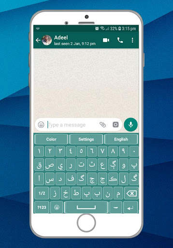 Sindhi Keyboard screenshot 1