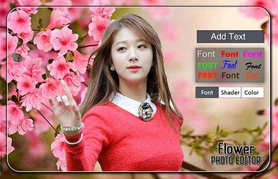 Flower Photo Editor screenshot 2