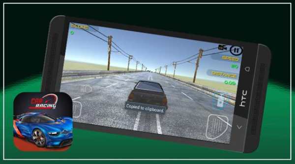 Car Racing 3D screenshot 4