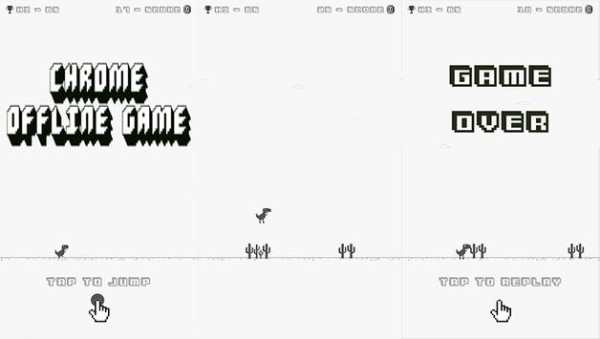 Chrome offline game screenshot 7
