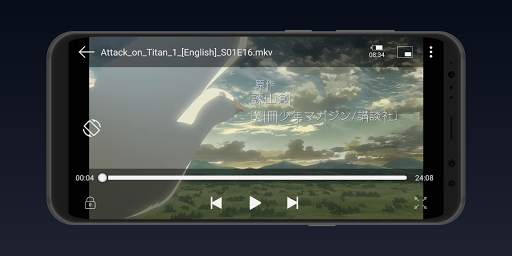 Video Music Player screenshot 5