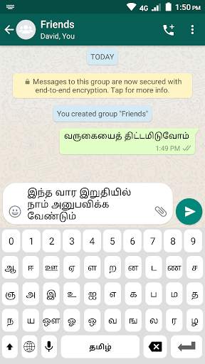 Easy Tamil Keyboard - Tamil Voice Typing Keyboard screenshot 3