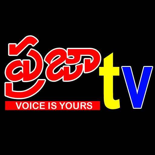 Praja TV 1.0