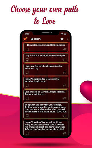 love messages screenshot 4