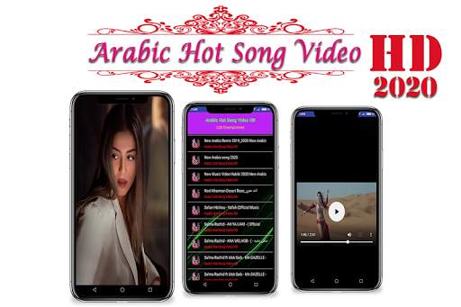 Arabic Hot Song Video HD скриншот 4
