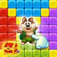 Puppy Blast™ : Journey of Crush logo