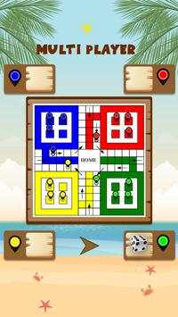 Ludo Master HD screenshot 1