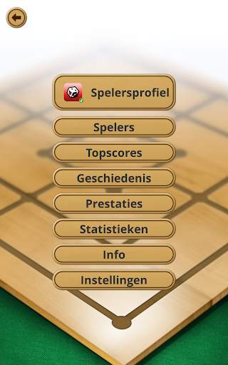 Molenspel – Bordspel screenshot 9