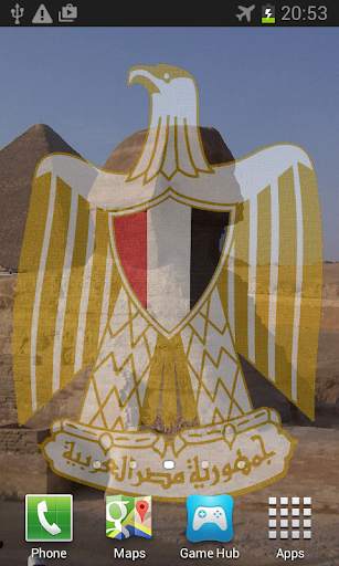 Egyptian Flag Live Wallpaper screenshot 5