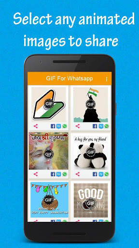 GIF Maker app for whatsapp DIY - images to gif screenshot 7