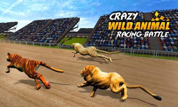 Crazy Wild Animal Racing Battle screenshot 3