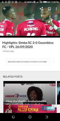 SPORTS 2 LIVE ONA MPIRA HAPA & AZAM TV TANZANIA. screenshot 2
