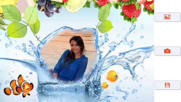 Love Water Photo Frame screenshot 4