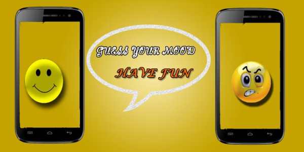 Mood Scanner Prank 2 تصوير الشاشة