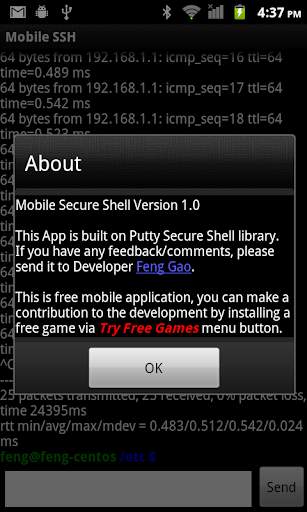 Mobile SSH (Secure Shell) screenshot 9