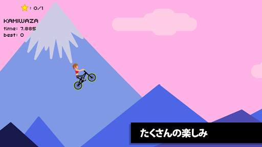 Draw Rider: バイクレース screenshot 1