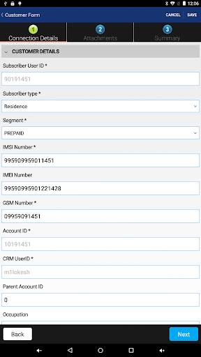 Spectranet screenshot 4