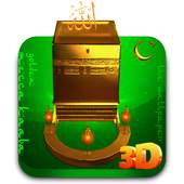 Makkah Kaaba 3D Live WallPaper 1.1.0