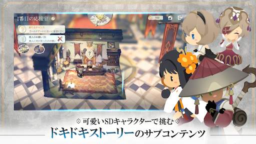 Exos Heroes：冒険ファンタジー・アクションRPG screenshot 6