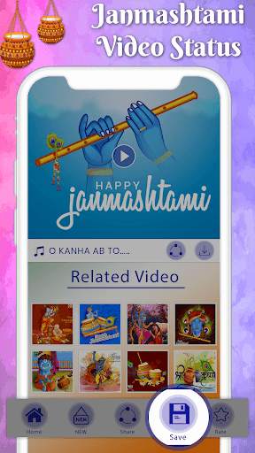 Janmashtami Video Status screenshot 4