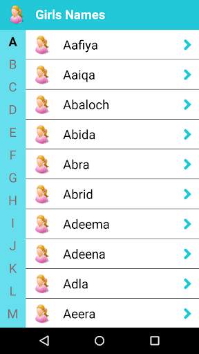 Pakistani Islamic Names with Urdu Meaning, Offline screenshot 1
