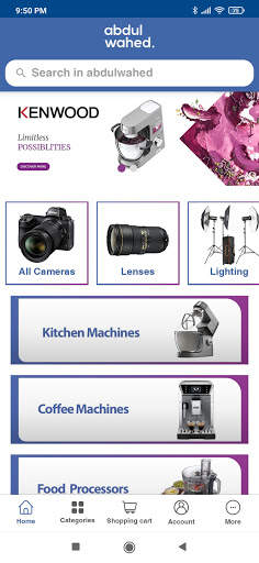 Abdulwahed Shopping App screenshot 1