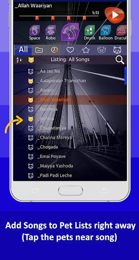 FlexiMusic FX Player 4 تصوير الشاشة