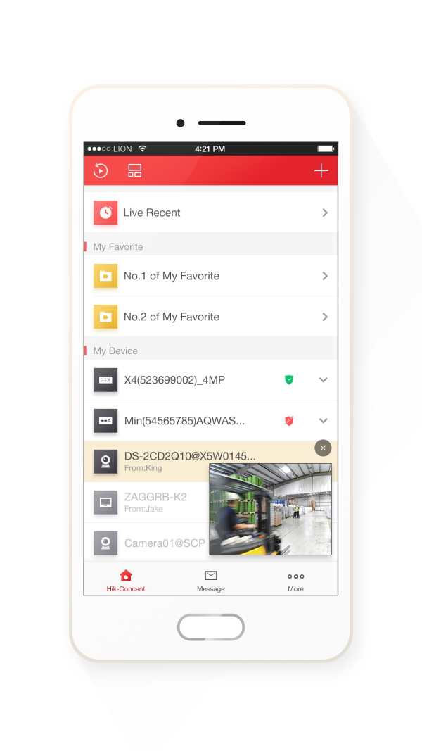 Hik-Connect screenshot 1