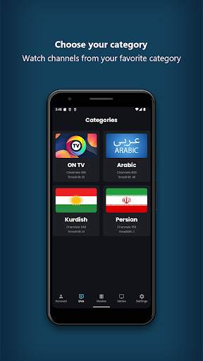 Zina TV Mobile screenshot 2