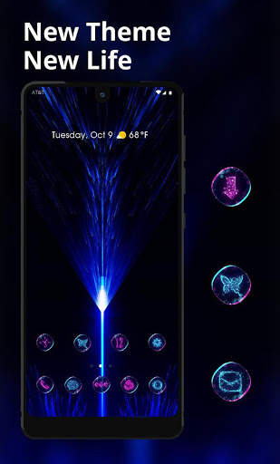 Tech theme blue light wallpaper screenshot 1