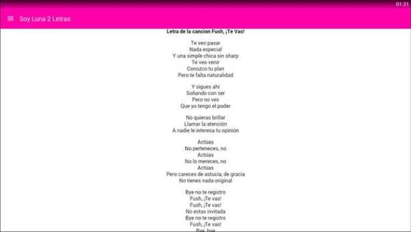 Letras de Soy Luna 2 screenshot 3
