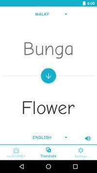 my DICTIONARY - @myD screenshot 4