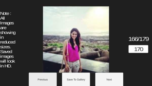 Disha Patani HD Latest Stills screenshot 3