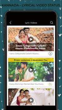 My Photo Kannada Lyrical Video Status Maker screenshot 2